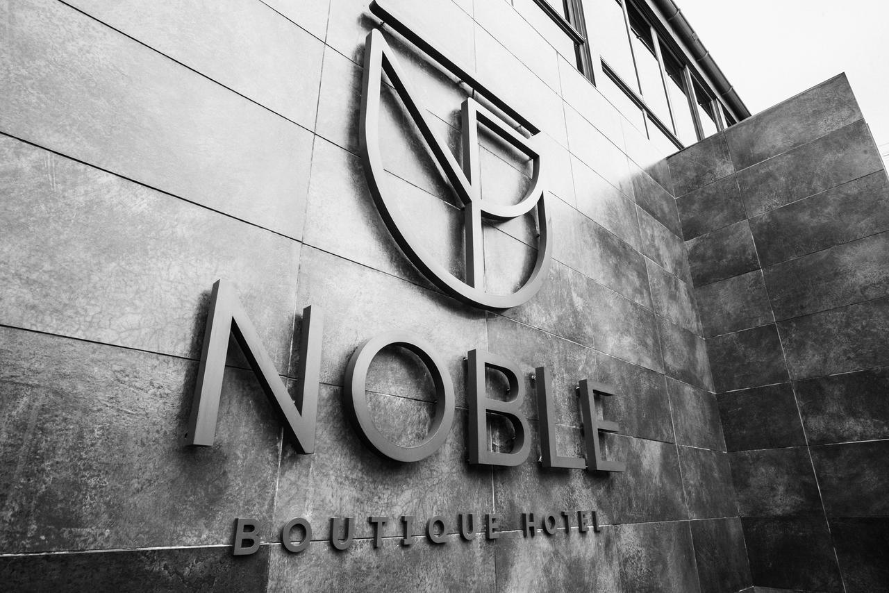 לוצק Noble Boutique Hotel מראה חיצוני תמונה