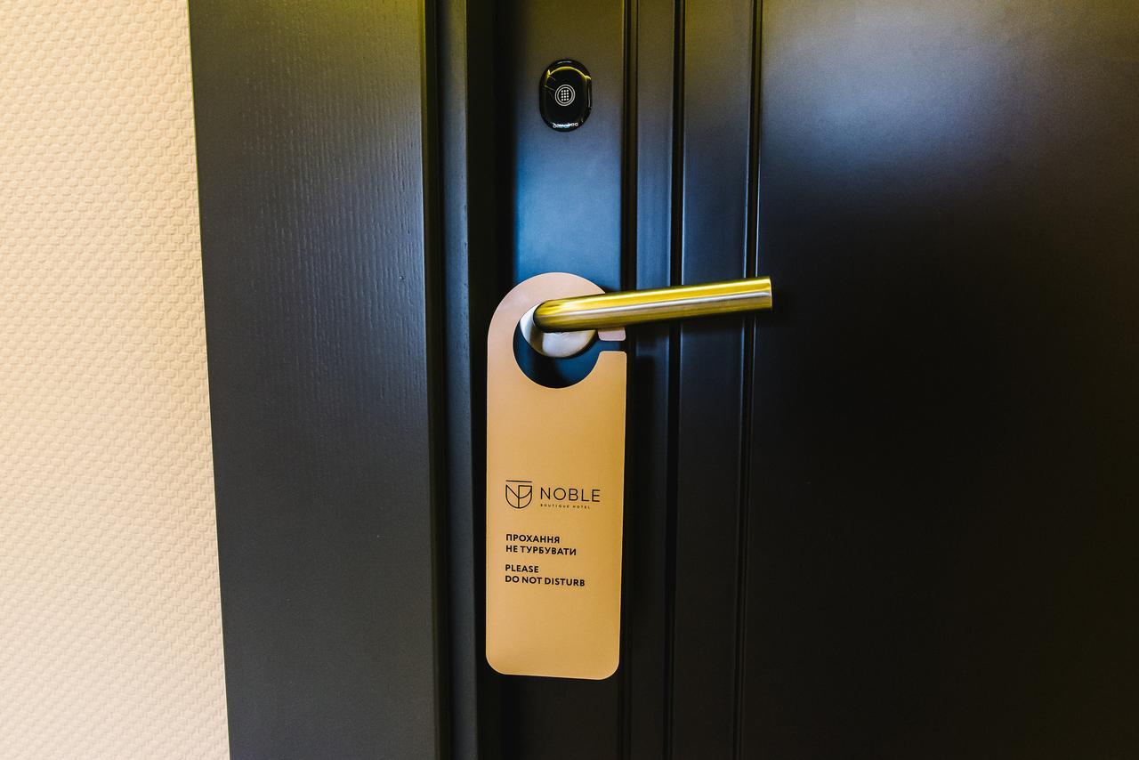 לוצק Noble Boutique Hotel מראה חיצוני תמונה