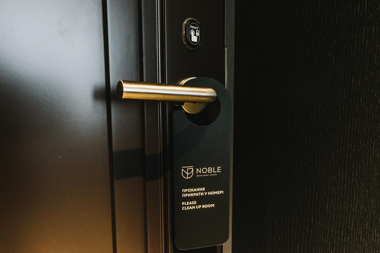 לוצק Noble Boutique Hotel מראה חיצוני תמונה